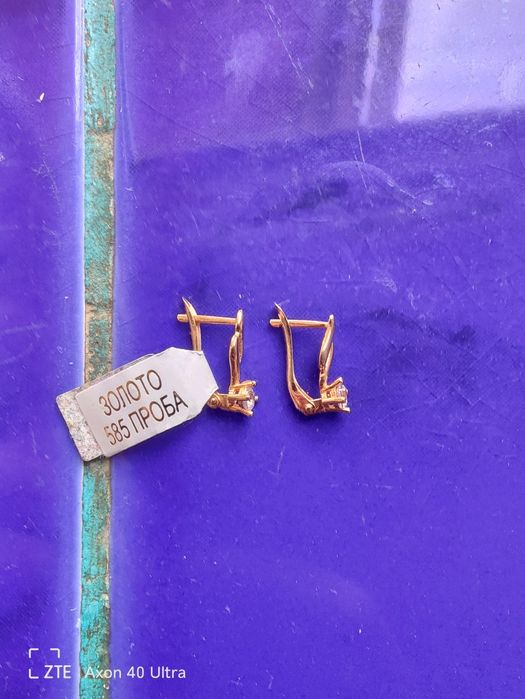 Серги из золота.