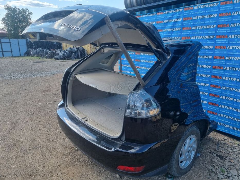 Задние крылья Lexus RX350.