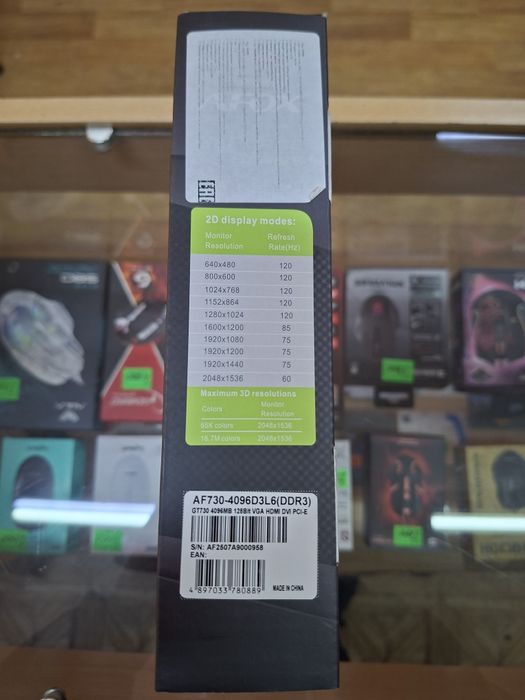 Gt 730 4gb Afox/OCPC