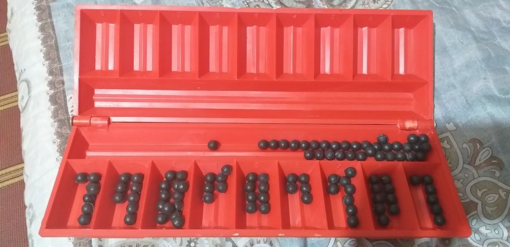 Тоғызқұмалақ 2000 торг