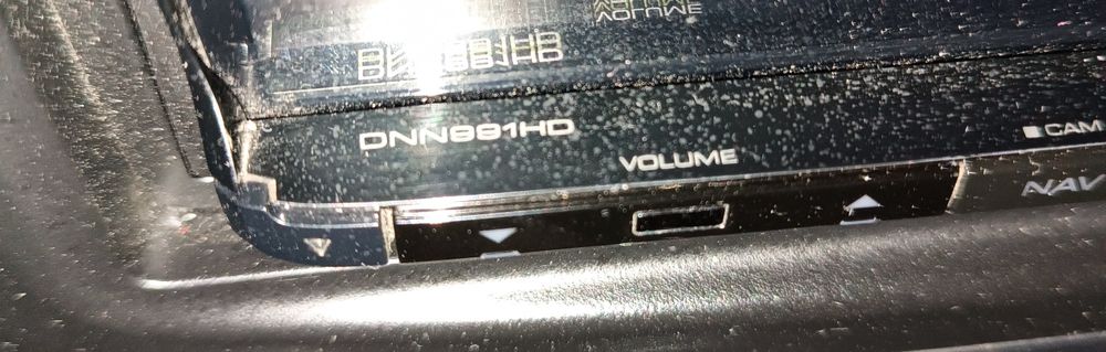Мултимедия Kenwood Excelon