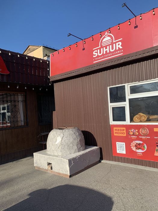 Тандырная возле тц Даулет