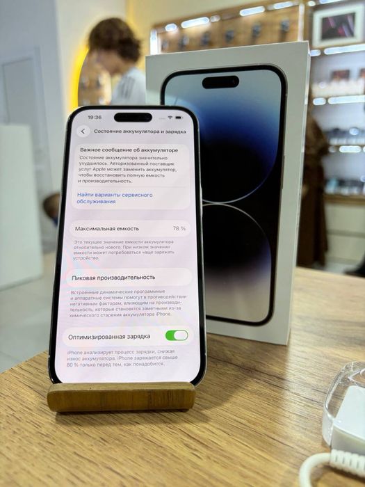 iPhone 14 Pro•128GB/78% Silver Айфон 14 Про•128ГБ/78% Күміс