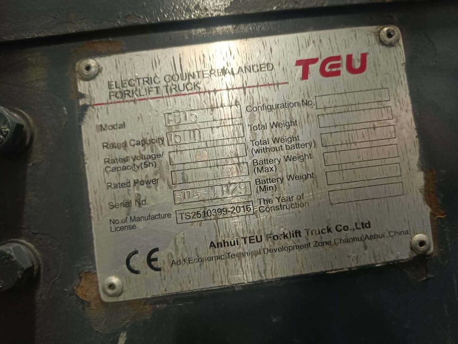Електрокар/Мотокар TEU FB15, 2016 г.