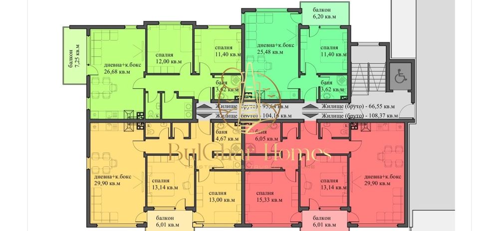 Двустаен апартамент- Нова Сграда м-ст Пчелина