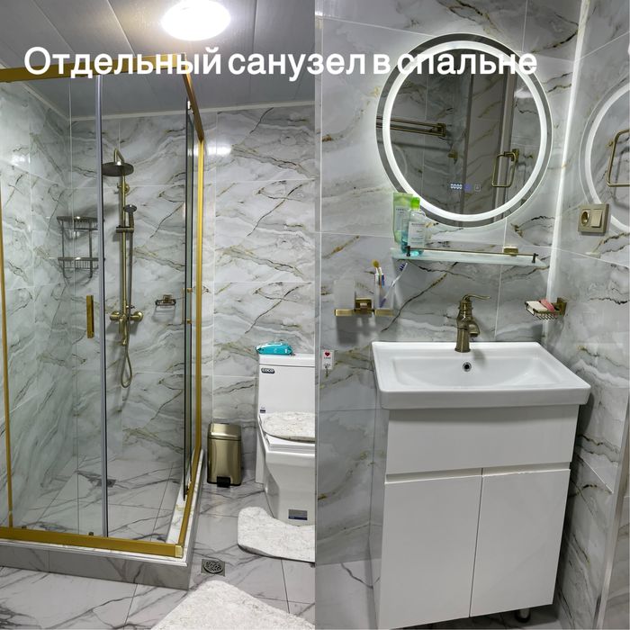 Уй сотилади узимники 1.7 сотих,4-хона СРОЧНО!