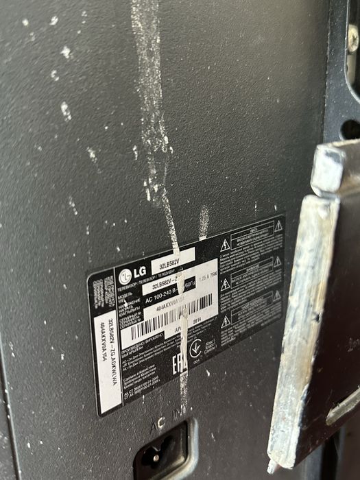 Телевизор LG 32LB582V 2014 года