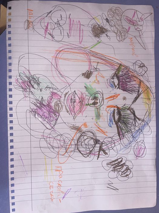 Най-великата картина в света