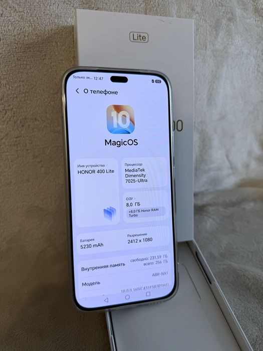 Honor 400 lite 5G