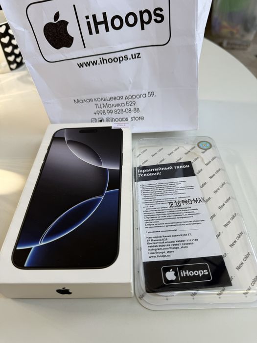 IPhone 16 pro max 256