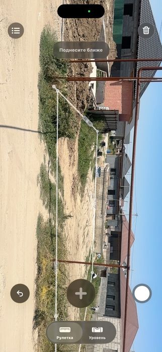 Участок в кемертоган не 4 соток