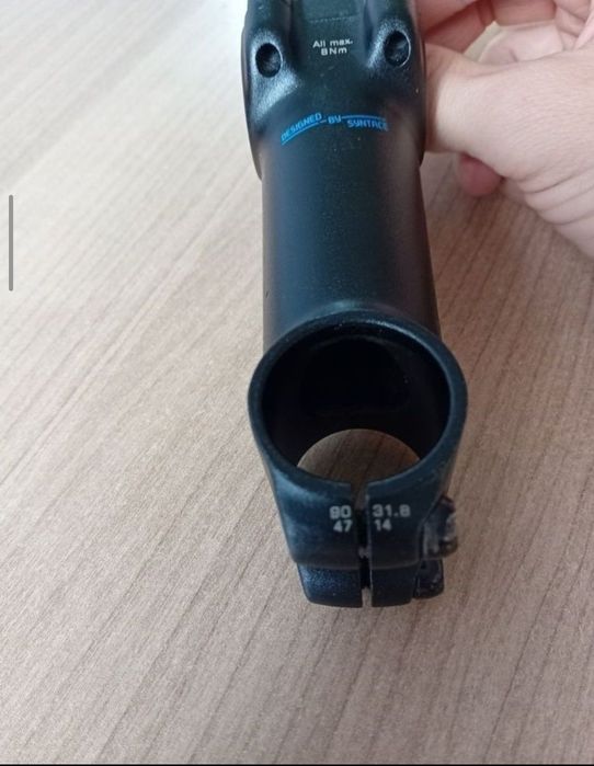 pipa originala cube cps max 8 Nm syntace 47.14 metalica