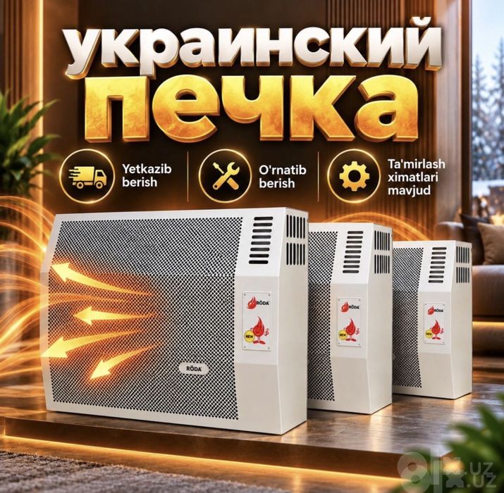 Kanditsaner ukraenski pechka ariston ustanovka remont