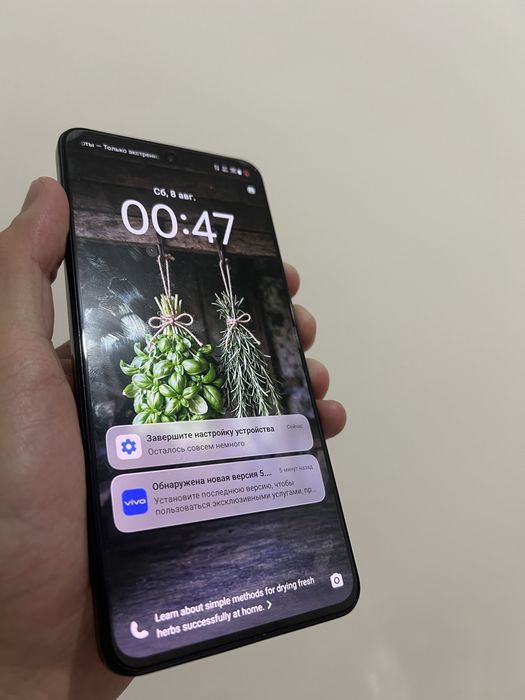 Vivo v50 lite - Виво