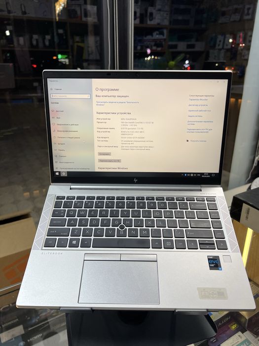 HP Laptop Intel core i5 1135G7, 11-Avlod