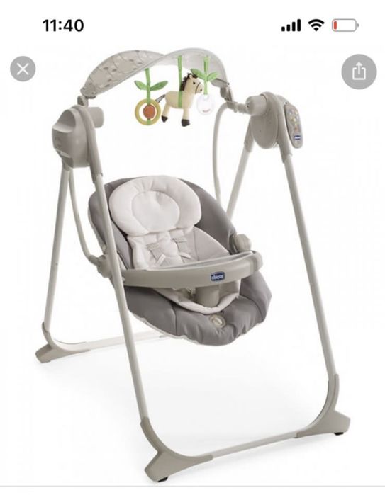 Продам качели шезлонг