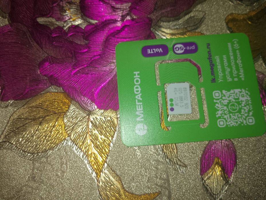 Продам новый телефон Оскал Тайгер