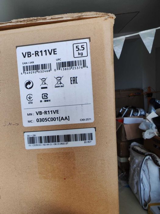 Camera  VB-R11VE supraveghere a costat 3300euro
