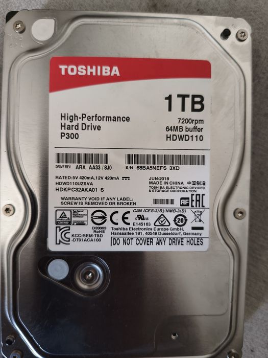 Продам компьютер