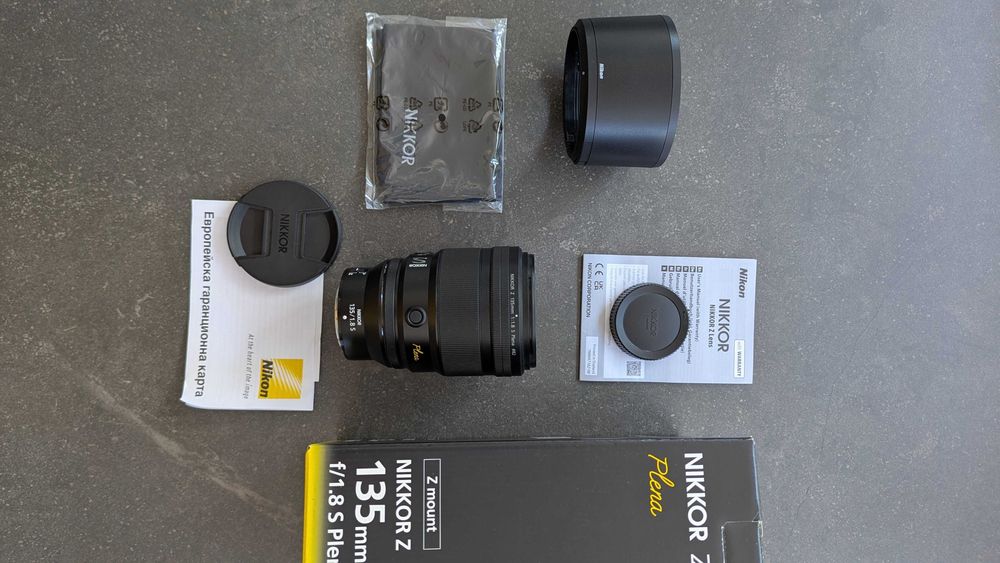 nikon 13 /1,8S & 135 /1,8S Plena