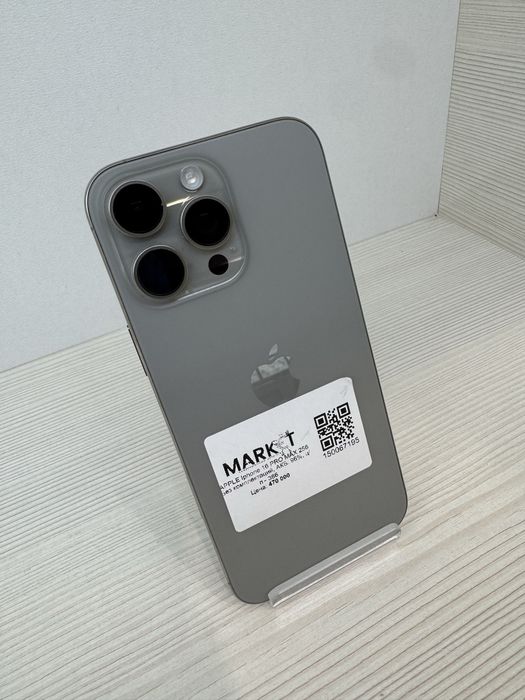iPhone 16 Pro Max 256гб | KASPI 0-0-24