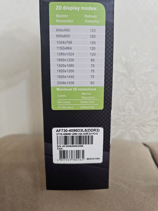 Видеокартa Afox Gt 730 4Gb