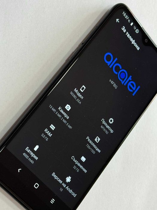 Alcatel 1S (2020) 32GB Dual (5028D)