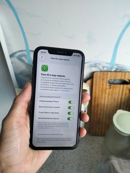 Iphone 11 64 продажа