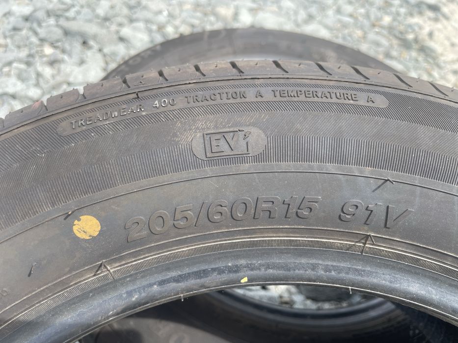 2X 205/60r15 VICTORY road hp