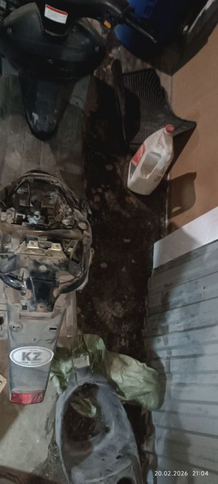 Обмен на компьютер