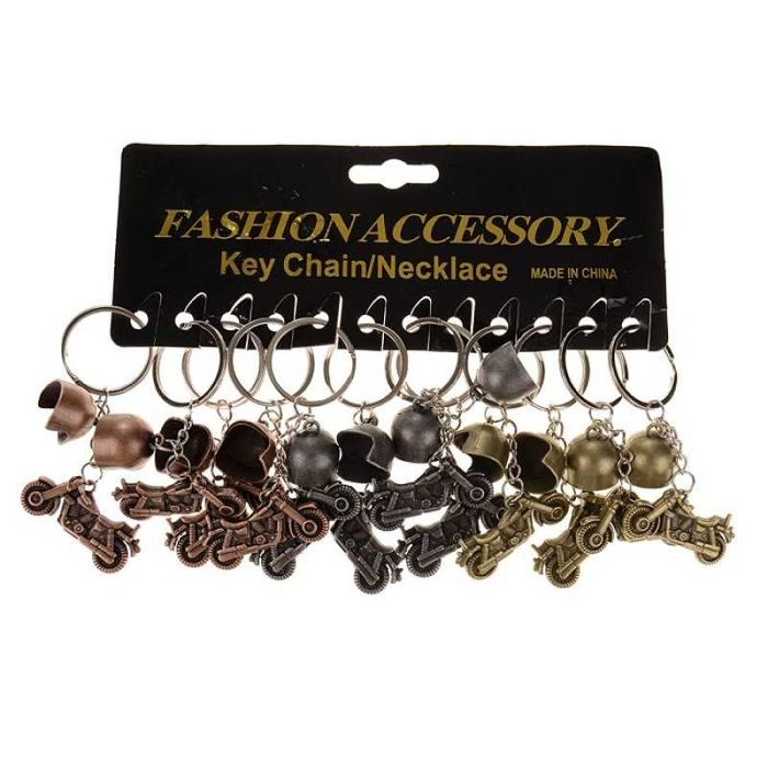 Мото Ключодържатели