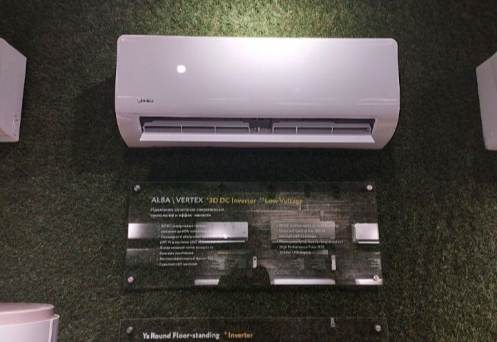 Кондиционер  Midea (09) Inverter Модель : (Alba Low Voltage) Доставка