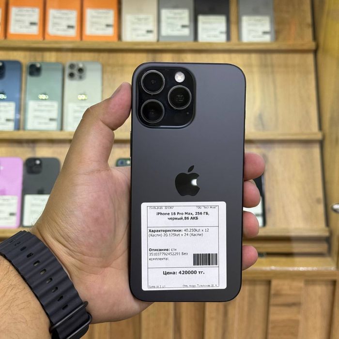 Iphone 16 Pro Max/256Gb/86%акб/id5367/Eleven Store