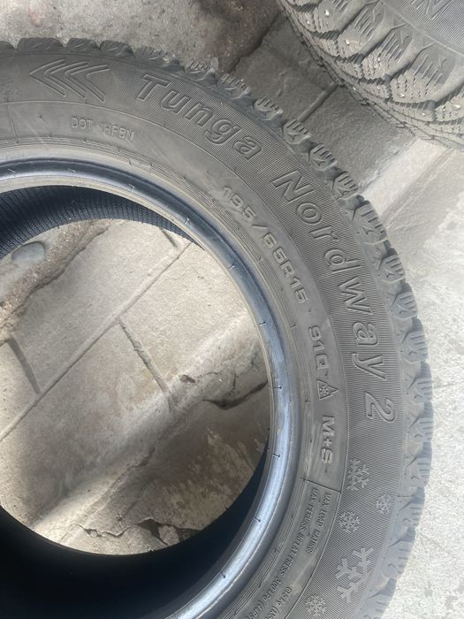 шины 195/65/R15 Зимние