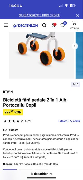 Bicicletă , tricicleta fără pedale 2 în 1 Alb-Portocaliu Copii