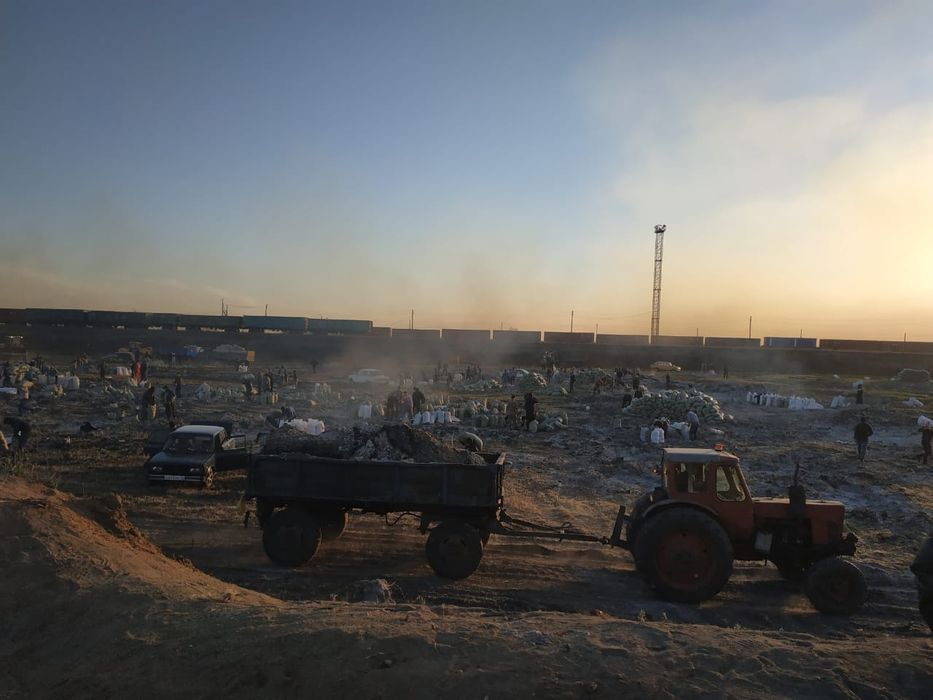 Триммер-Микротач 2500.