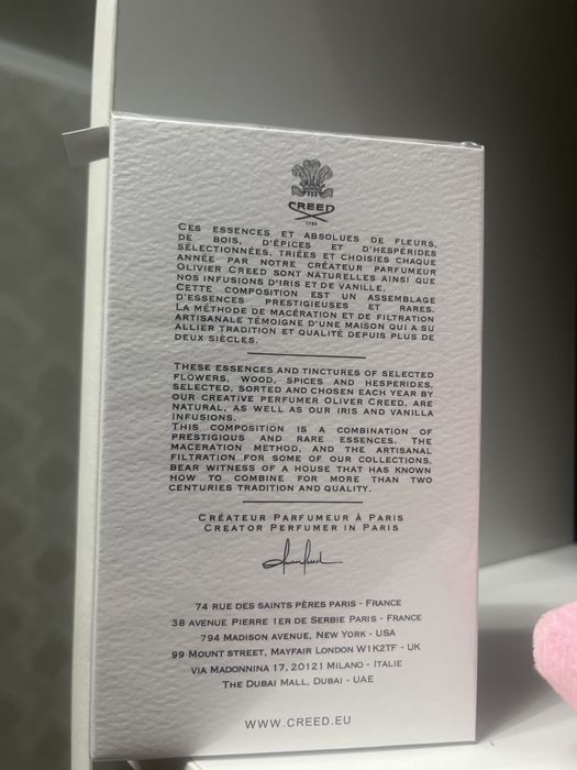 Женские араматы