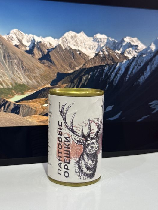 Пантовые орешкии