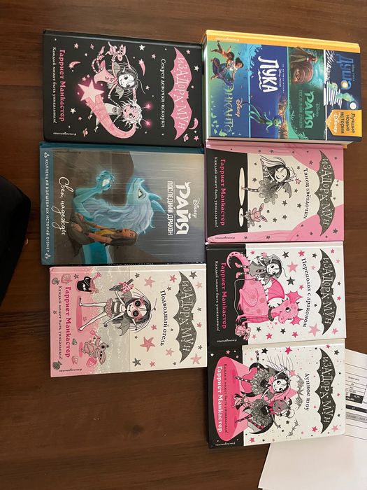 Книги детские сказки