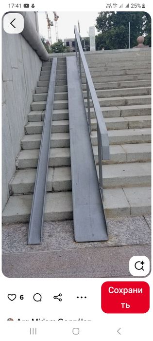 Сварщик професионал