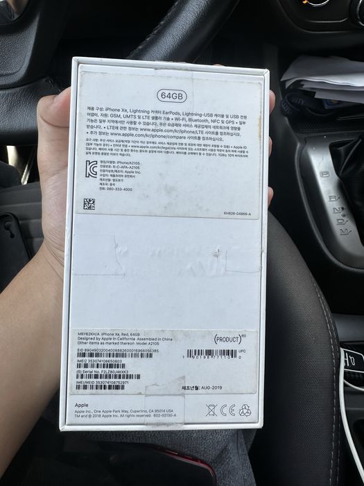 iphone xr (red)