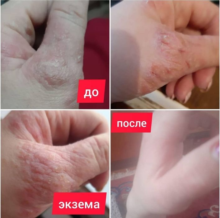 Топтық порно онлайн көру