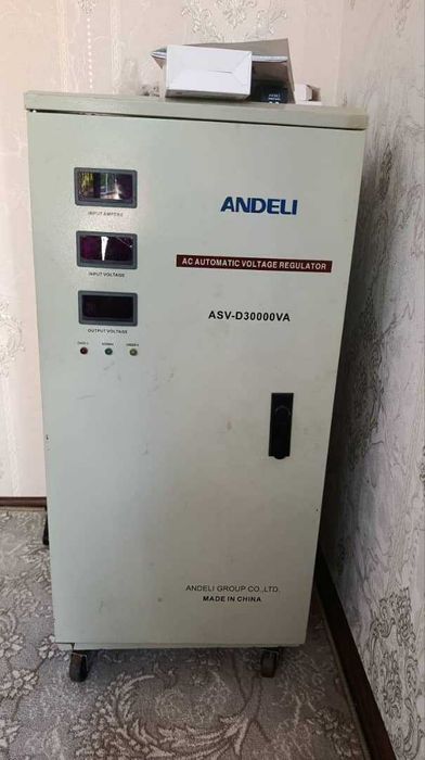 Elektor kuchaytrip beruvch 30 kv