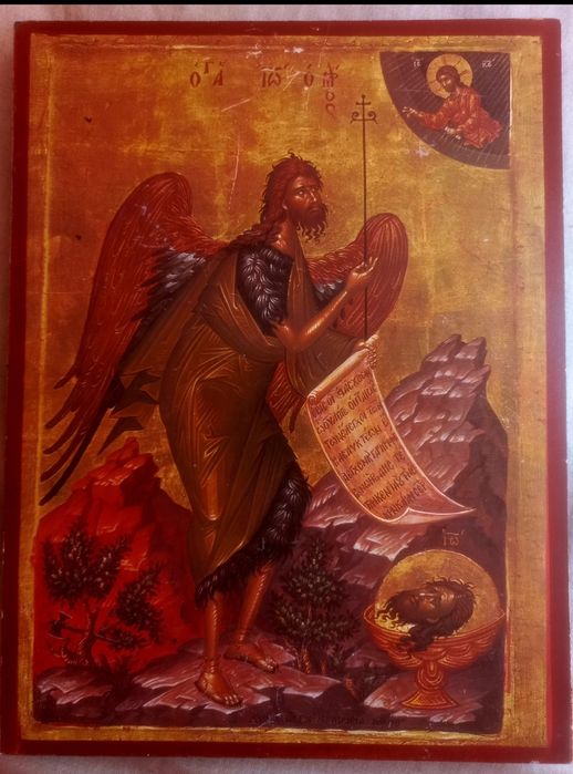 Стари Гръцки Икони