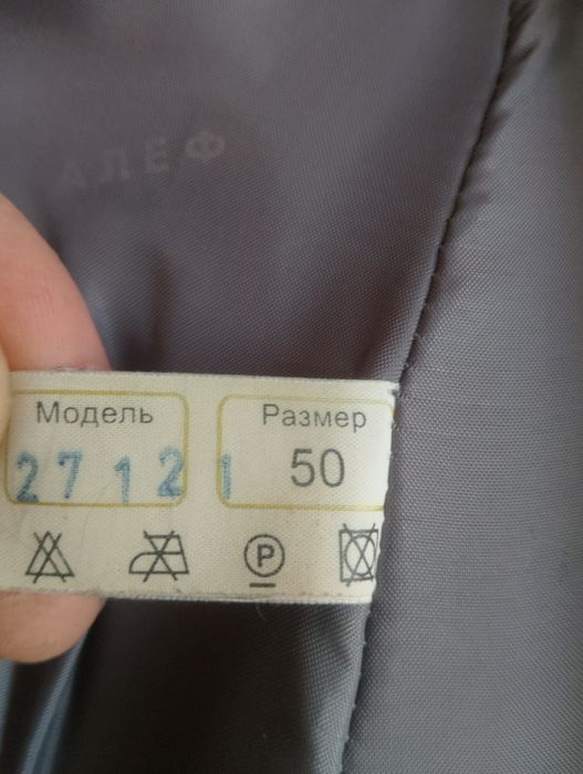 Продам шубу,состояние отличное!!!