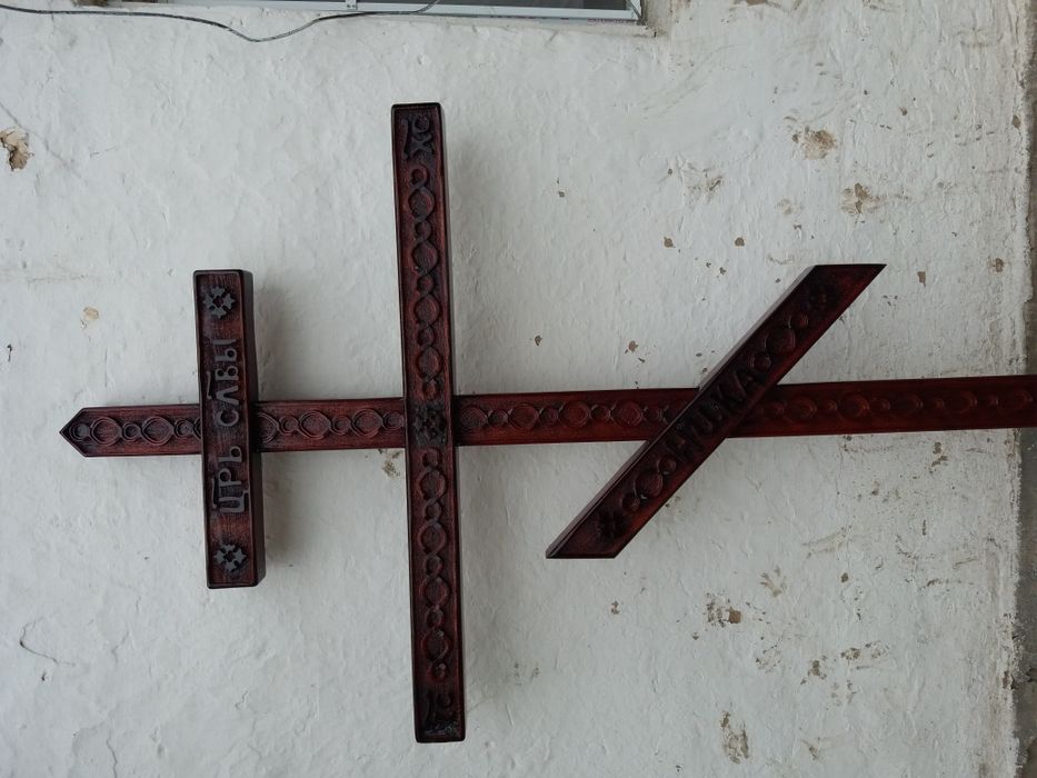 Крест надгробный