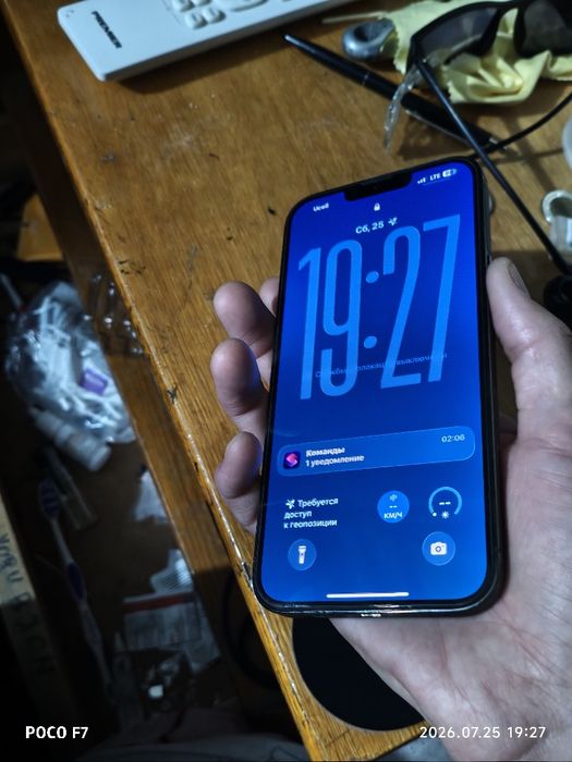 Iphone 13 pro max 1TB  yomks 89%
