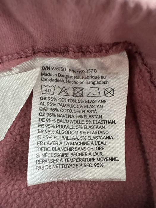 H&M - Set 3 perechi colanti flausati din bumbac, 110 cm, 4-5 ani
