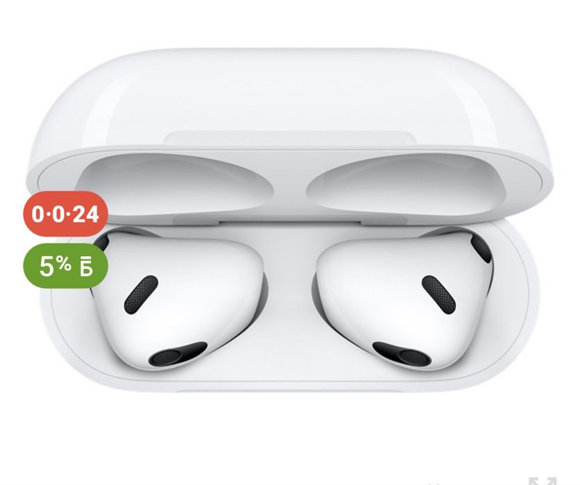 Наушники Apple AirPods 3