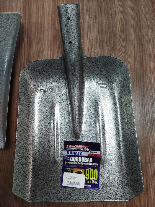 Лопата совковая штыковая новые 900 г